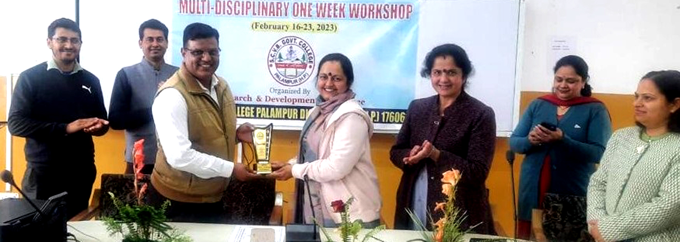 GC Palampur