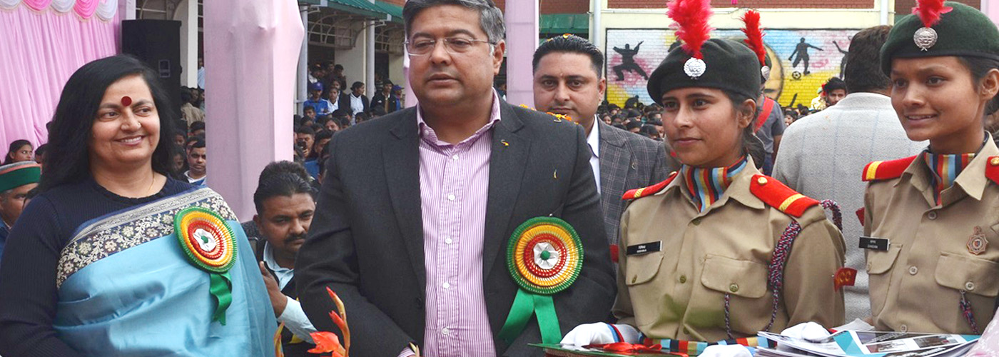 GC Palampur