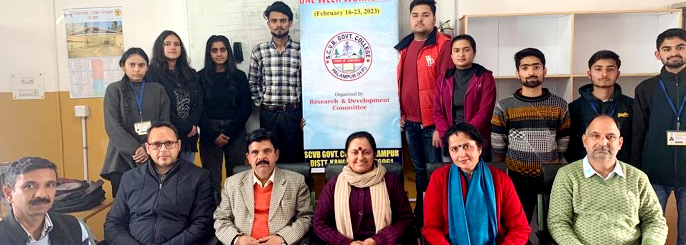 GC Palampur