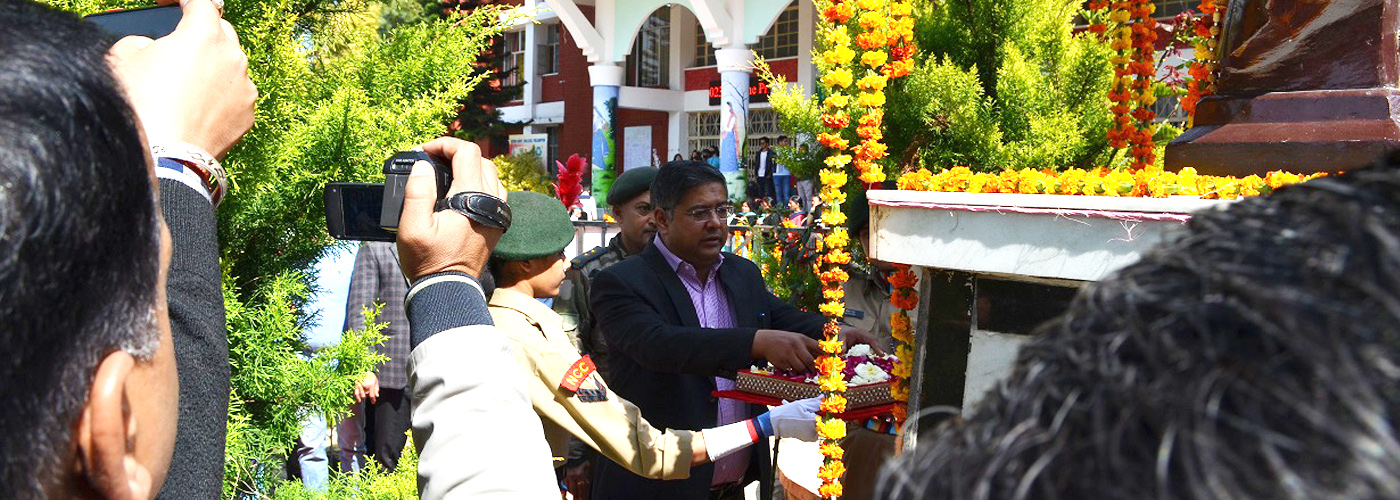 GC Palampur