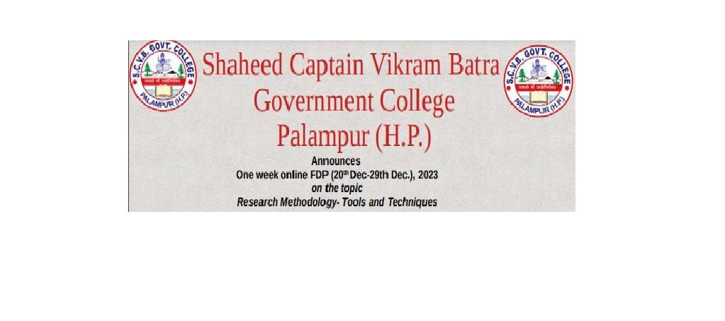 GC Palampur