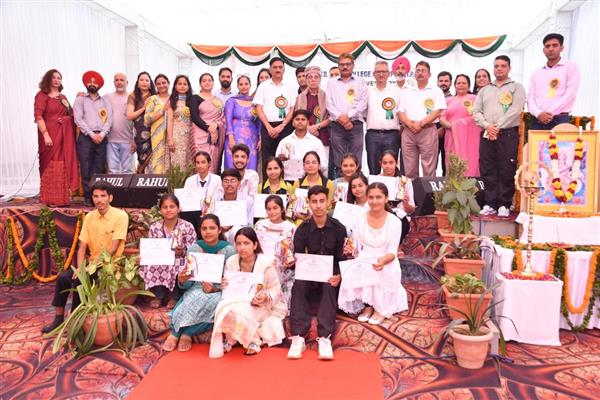 GC Palampur