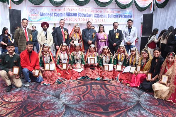 GC Palampur
