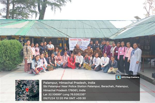 GC Palampur