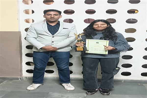 GC Palampur