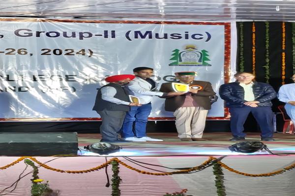 GC Palampur