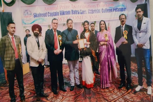GC Palampur
