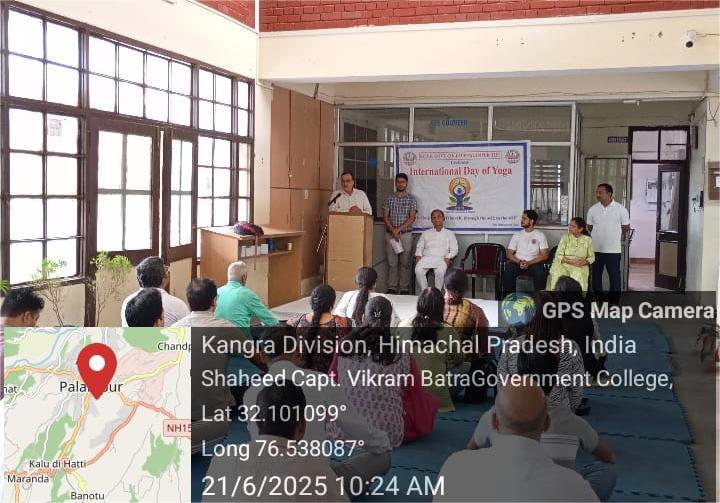 GC Palampur