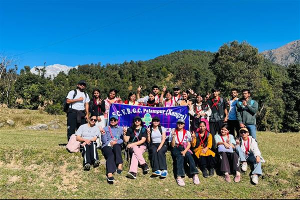 GC Palampur