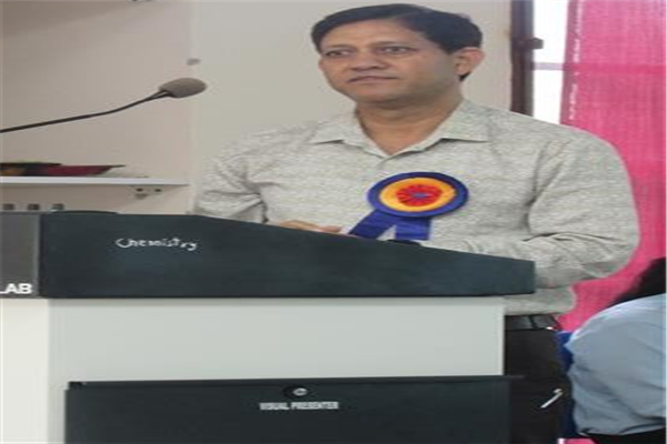 GC Palampur